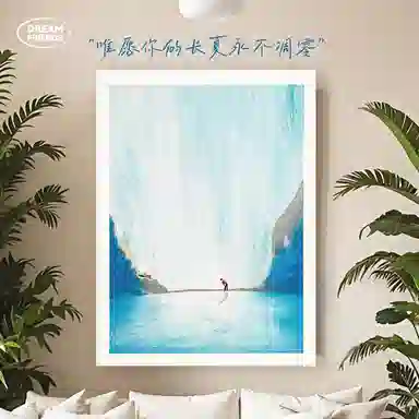 DREAM FRIENDS 1000pcs