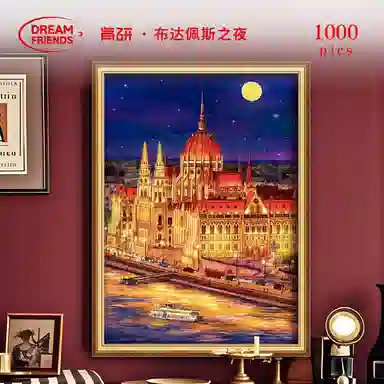 DREAM FRIENDS x 1000pcs 1000