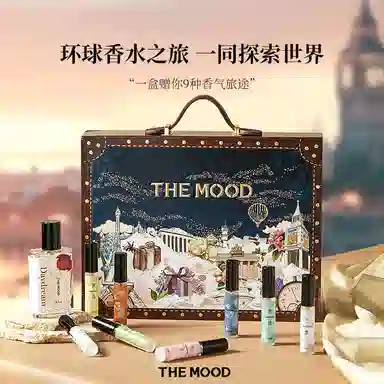 THE MOOD Fragrance Calendar EDP