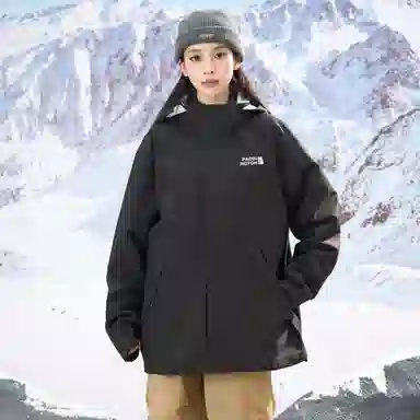 Paddington Bear Gore-Tex Jacket