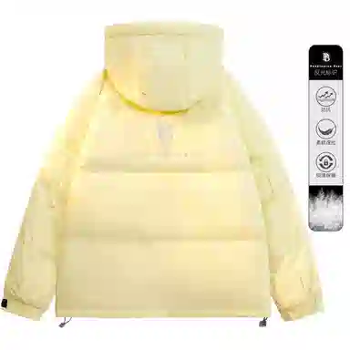 Paddington Bear Hoodie Down Jacket