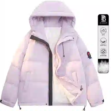 Paddington Bear Hoodie Down Jacket