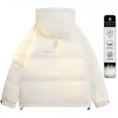 Paddington Bear Hoodie Down Jacket