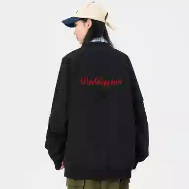 Paddington Bear Jacket