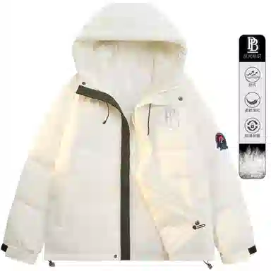 Paddington Bear Hoodie Down Jacket