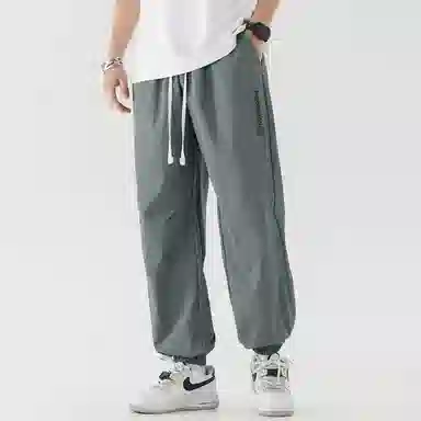 Paddington Bear Embroidered Fleece Cargo Pants