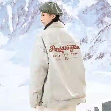 Paddington Bear Denim Jacket