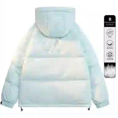 Paddington Bear Hoodie Down Jacket