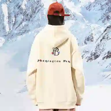 Paddington Bear PB Series