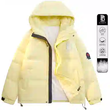 Paddington Bear Hoodie Down Jacket