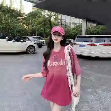 EOEI SS24 T