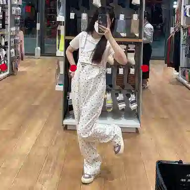 EOEI