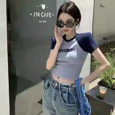 EOEI T