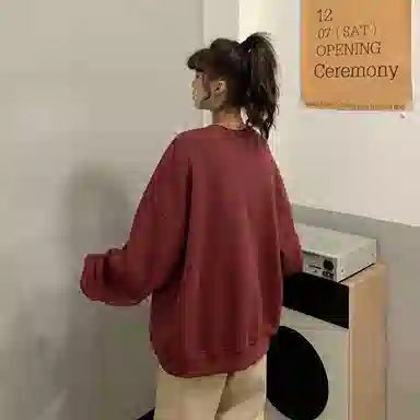 EOEI