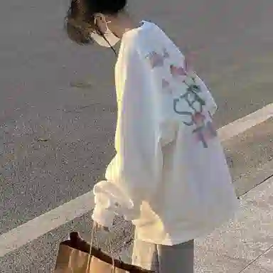 EOEI