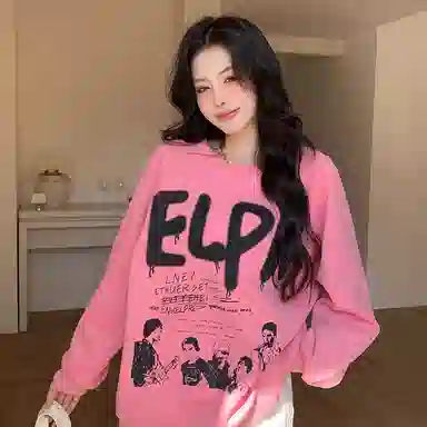 EOEI