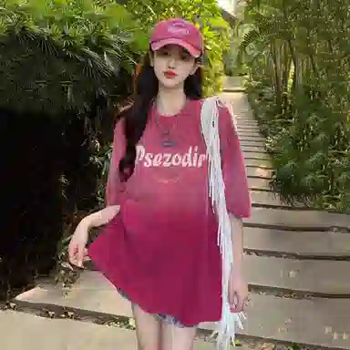 EOEI SS24 T