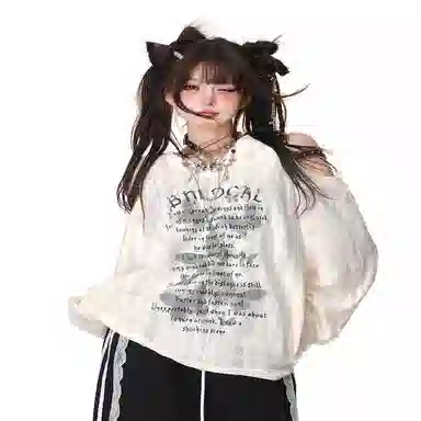 EOEI