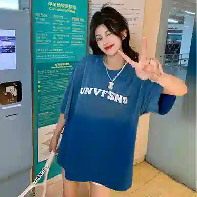EOEI SS24 T