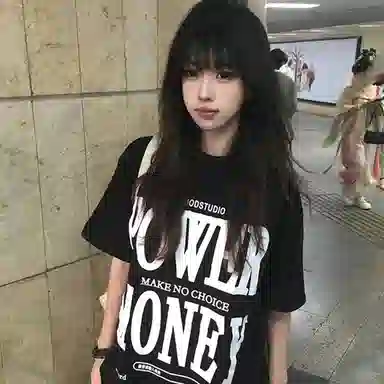 EOEI T