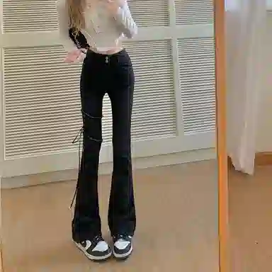 EOEI chic