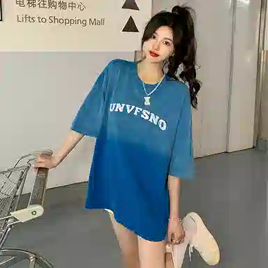 EOEI SS24 T