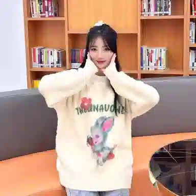EOEI