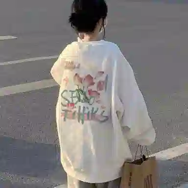 EOEI
