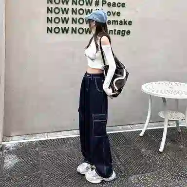 EOEI