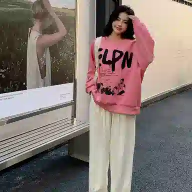 EOEI