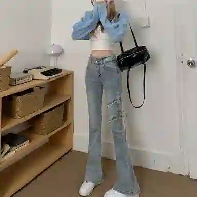 EOEI chic