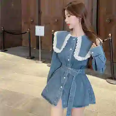 EOEI