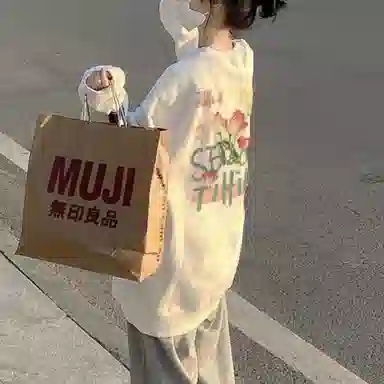 EOEI