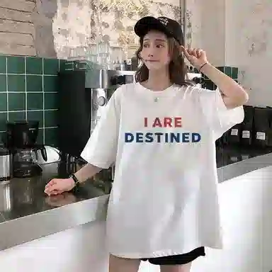 EOEI T
