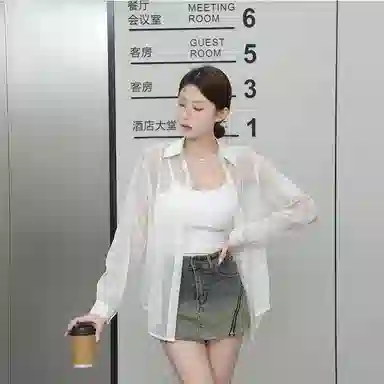 EOEI SS24