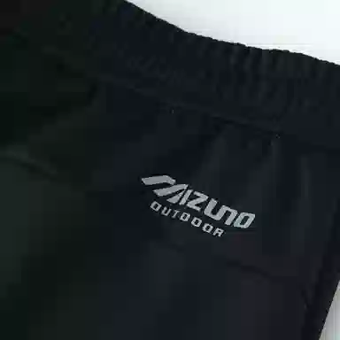 Mizuno