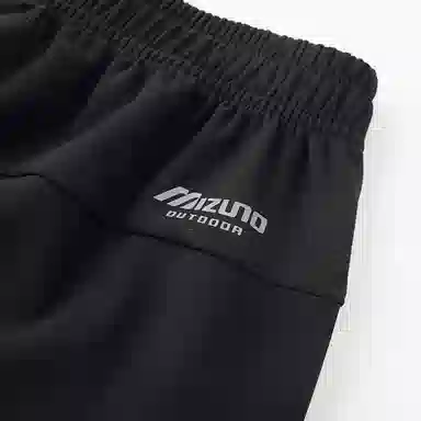 Mizuno