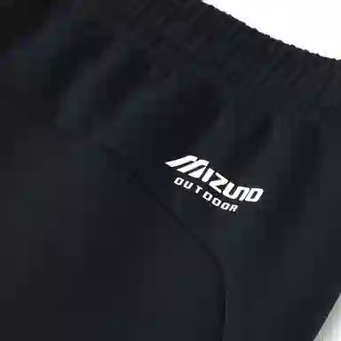 Mizuno