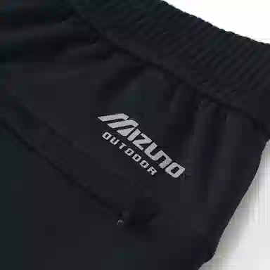 Mizuno