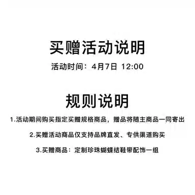 Ouder Sand Vanilla Ice Cream