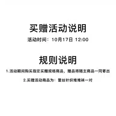 Ouder Snow Boots Light Grey