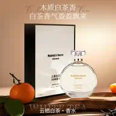 50ml EDP
