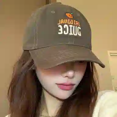 小橘子字母刺绣原宿风百搭棒球帽夏季遮阳防晒大头围显脸小简约日常百搭时尚街头风 棉 鸭舌帽 男女同款情侣款