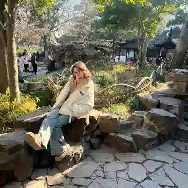 AURORA MUSE oversize