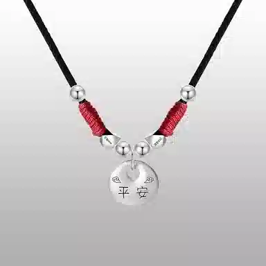 JOLLY SEASONS S999 S999