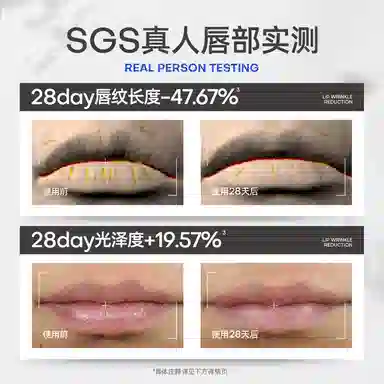 ROPO 10ml