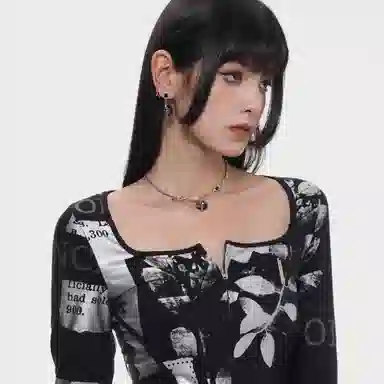 SUMIYAKI
