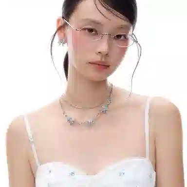 SUMIYAKI