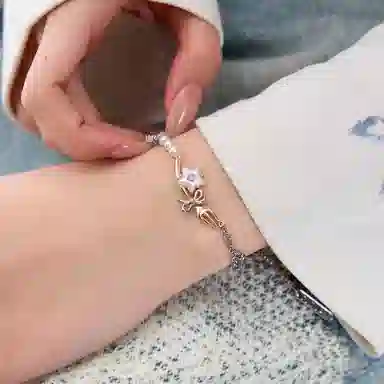 SUMIYAKI