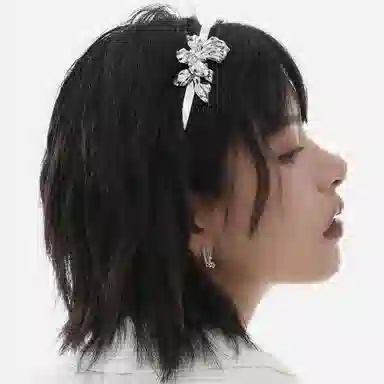 SUMIYAKI